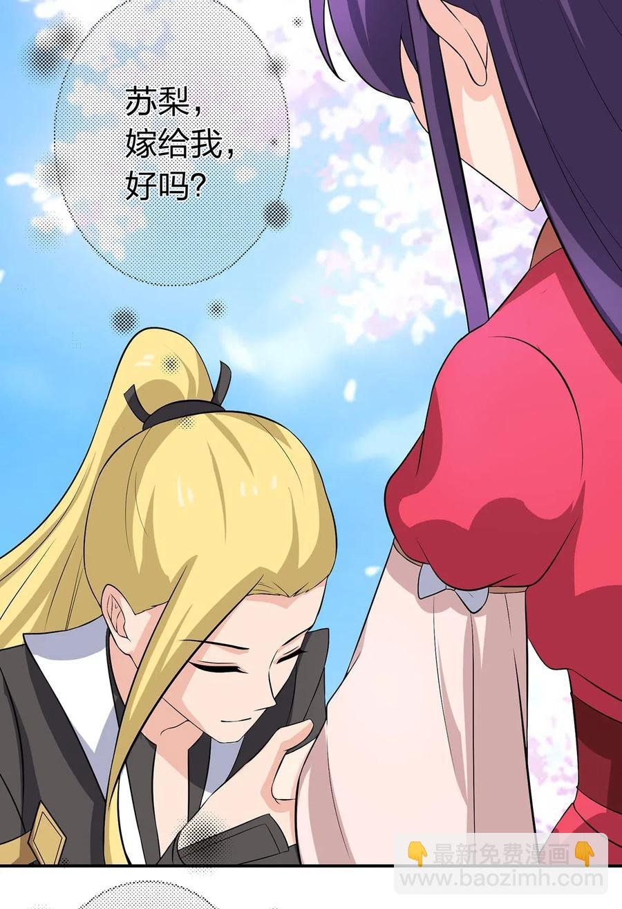 492 毕业典礼