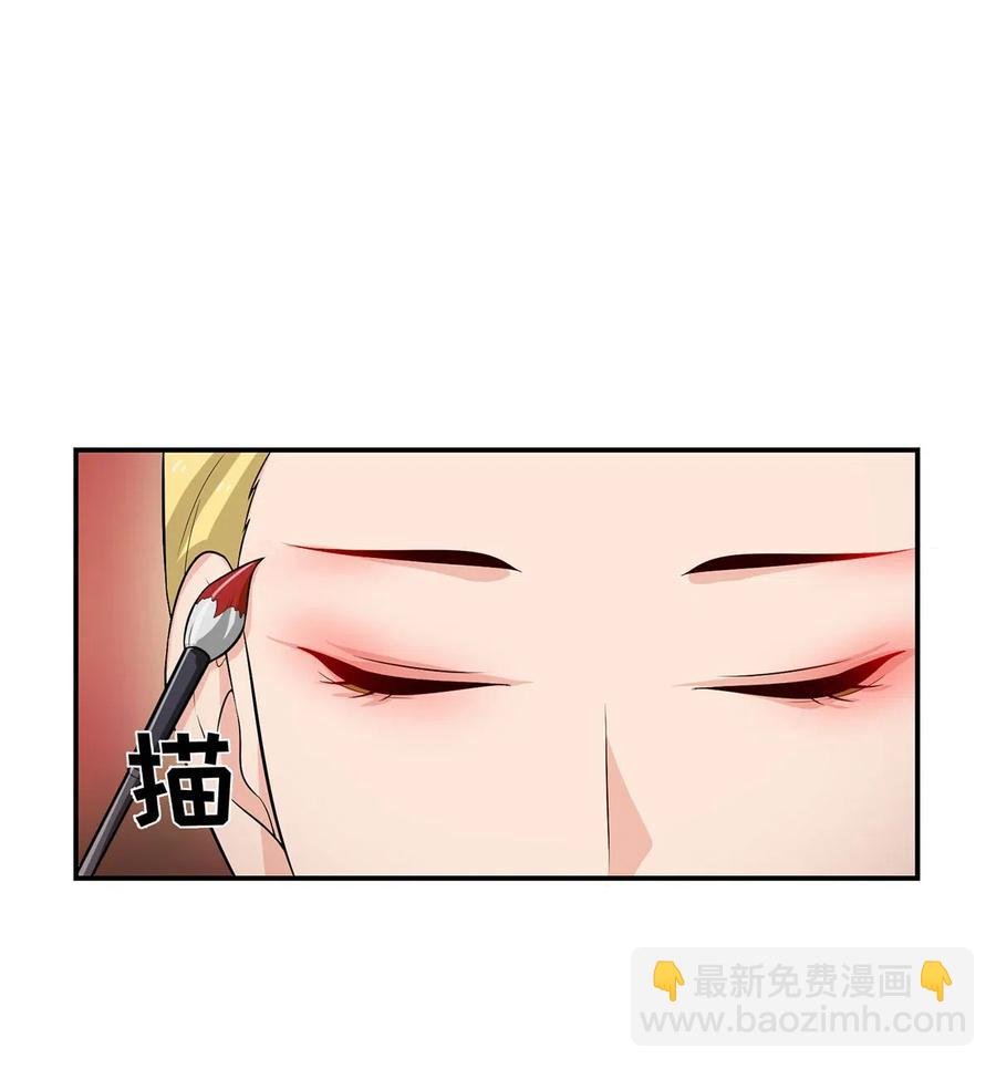 493 百年好合