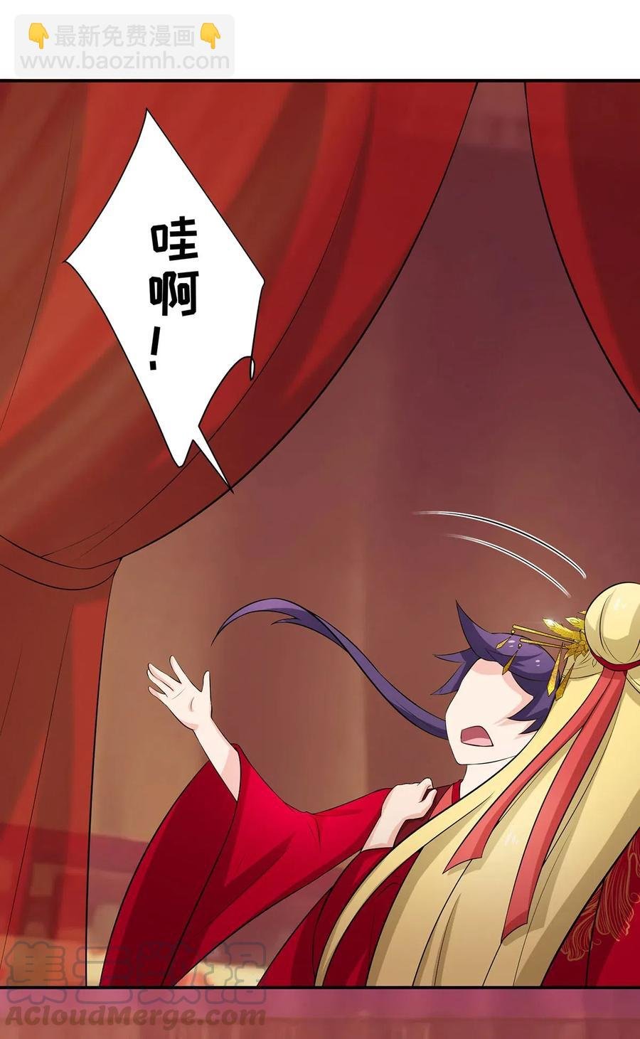 493 百年好合