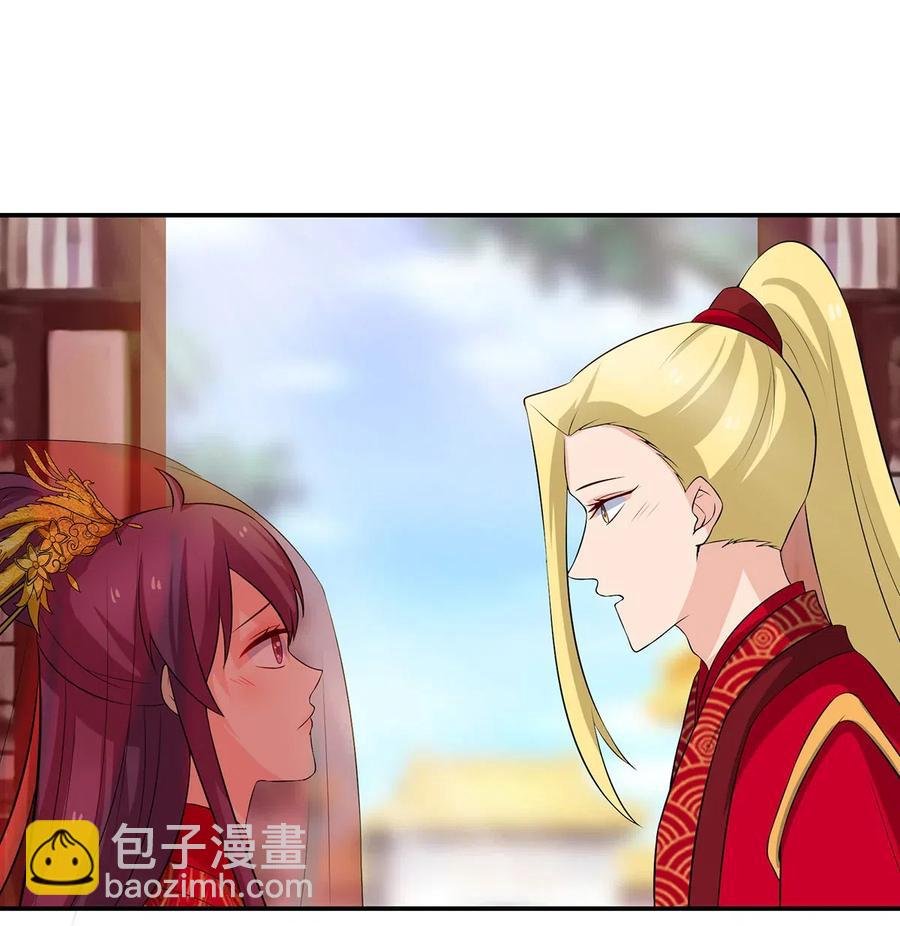 493 百年好合