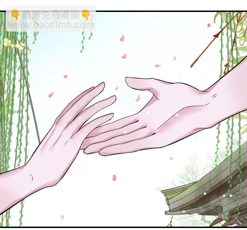 5 折腰