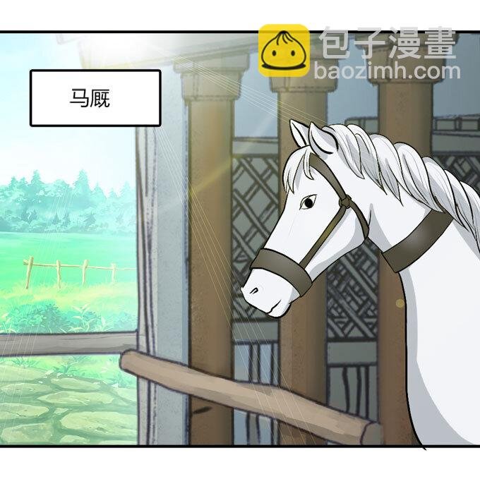 50 温泉