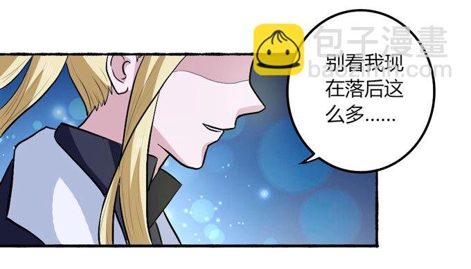 50 温泉