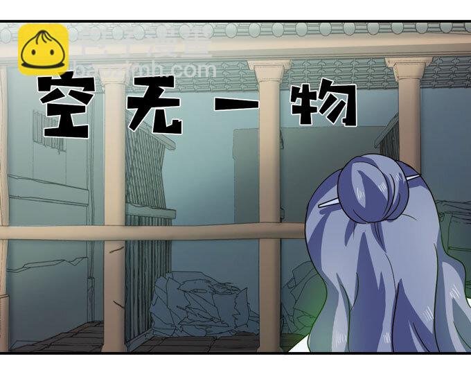 50 温泉