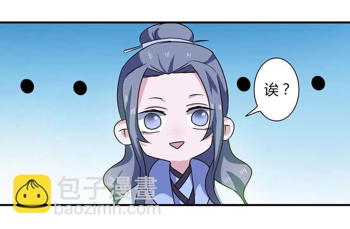 50 温泉