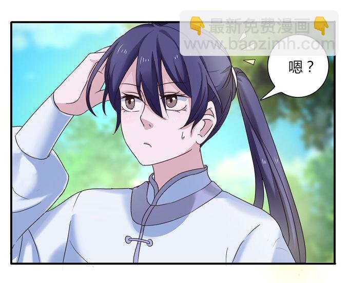 50 温泉