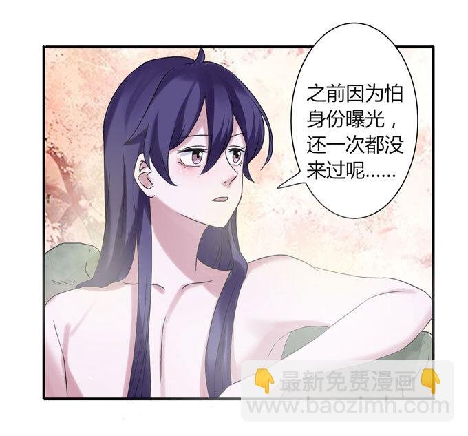 50 温泉