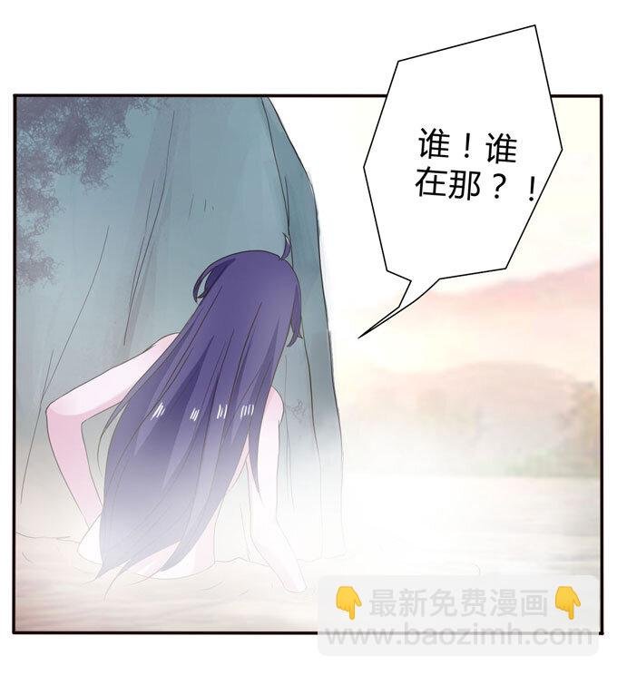 50 温泉