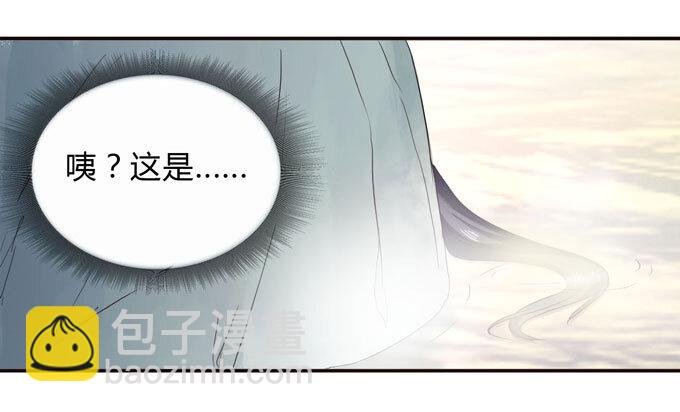 50 温泉