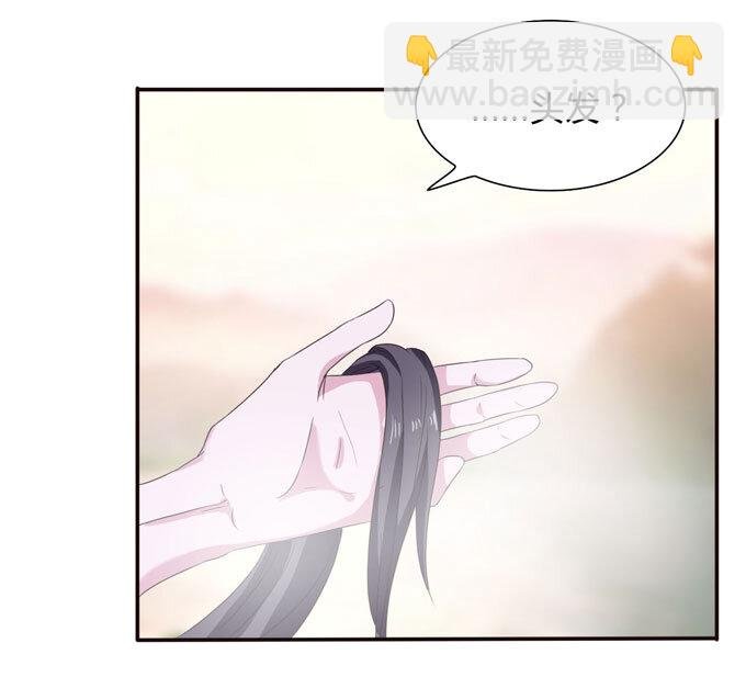 50 温泉