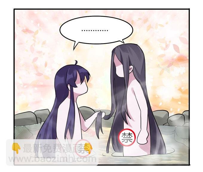 51 暴露