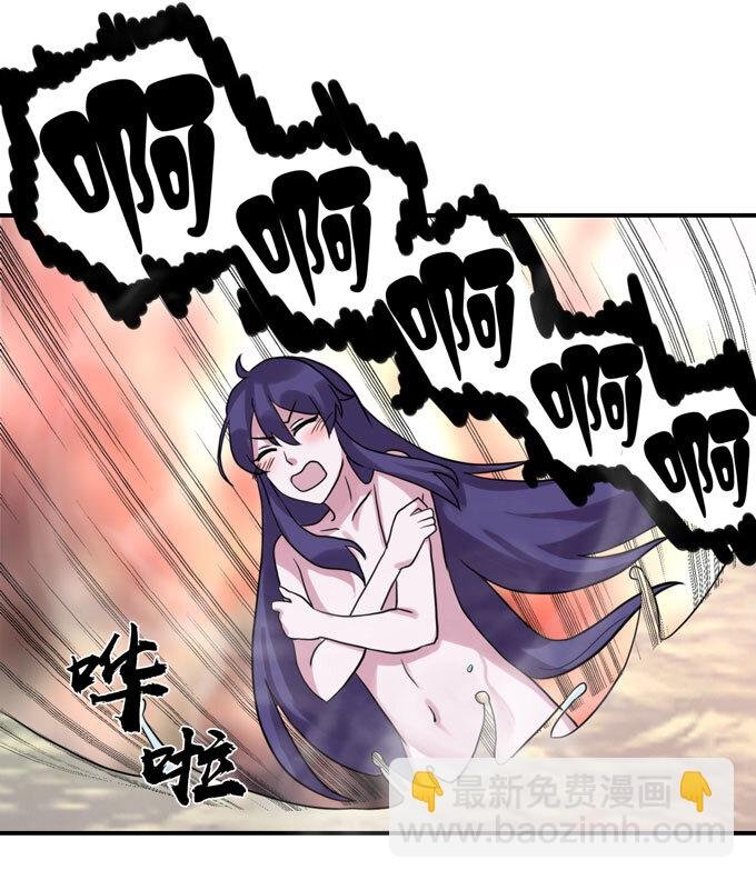 51 暴露