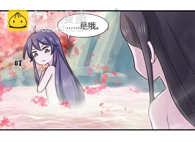 51 暴露