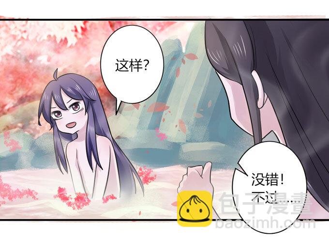 51 暴露