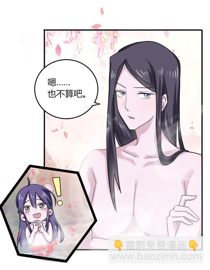 51 暴露