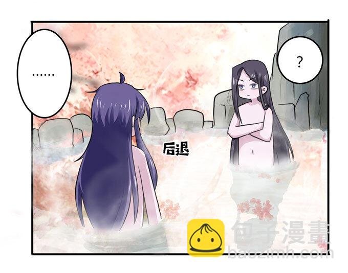 51 暴露