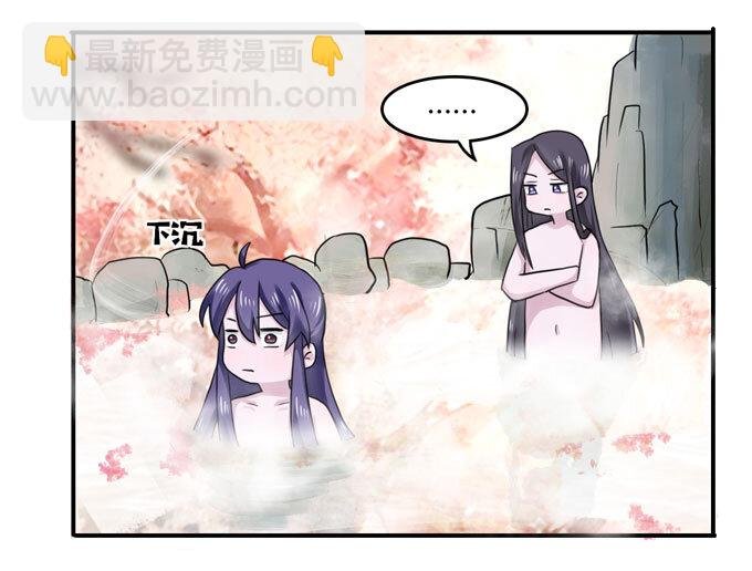 51 暴露