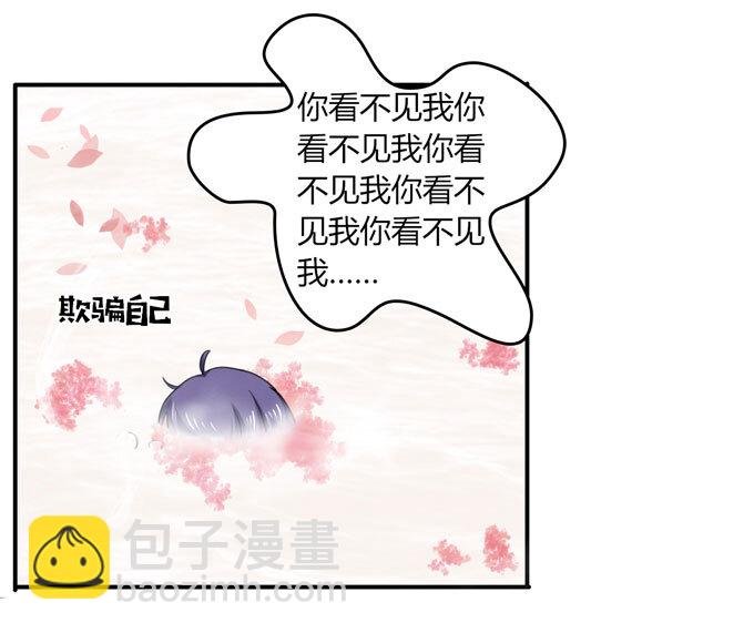 51 暴露