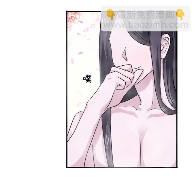 51 暴露