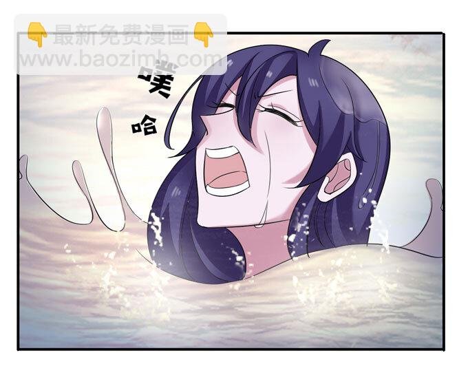 51 暴露