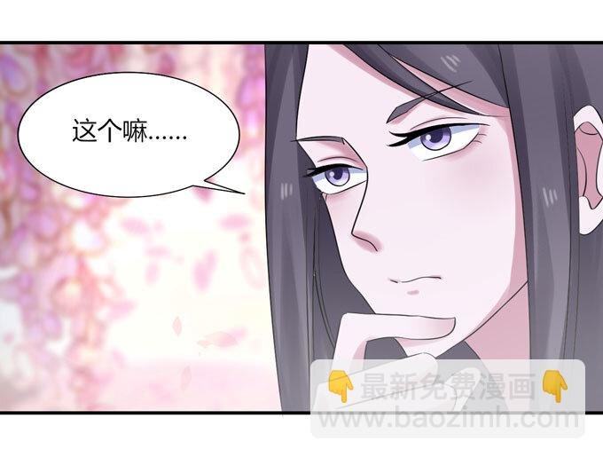 51 暴露