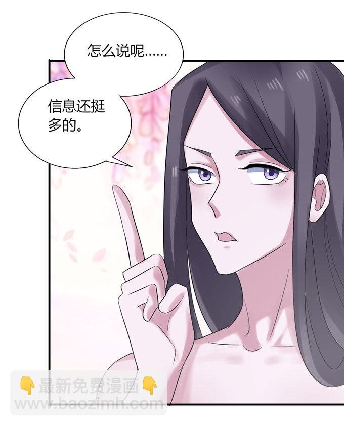 51 暴露