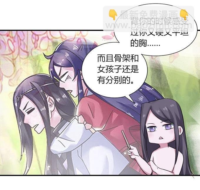 51 暴露