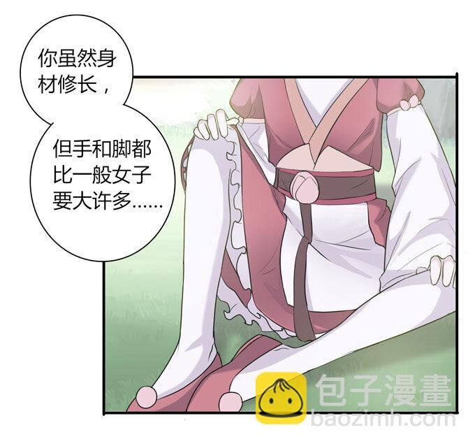 51 暴露