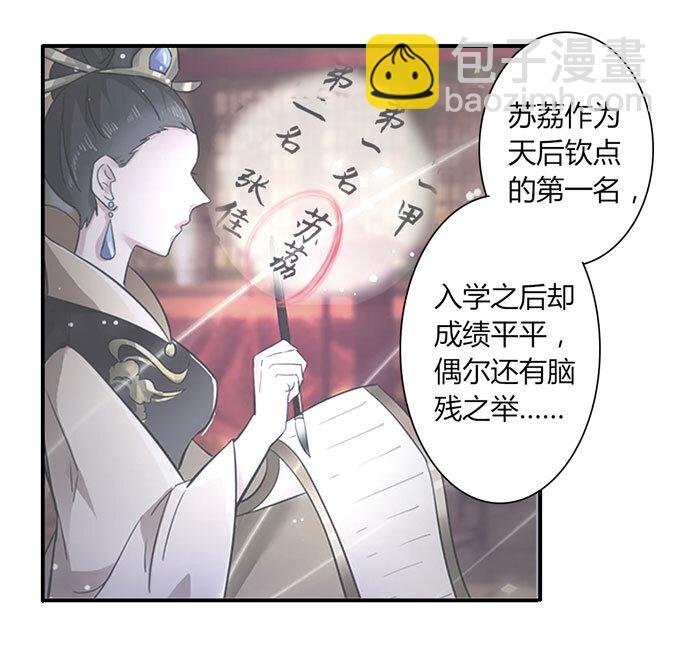 51 暴露