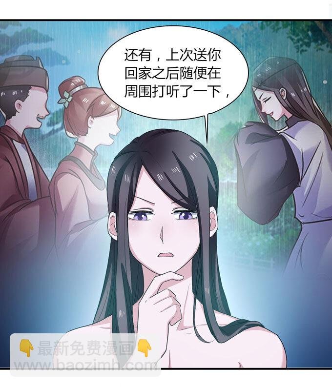 51 暴露