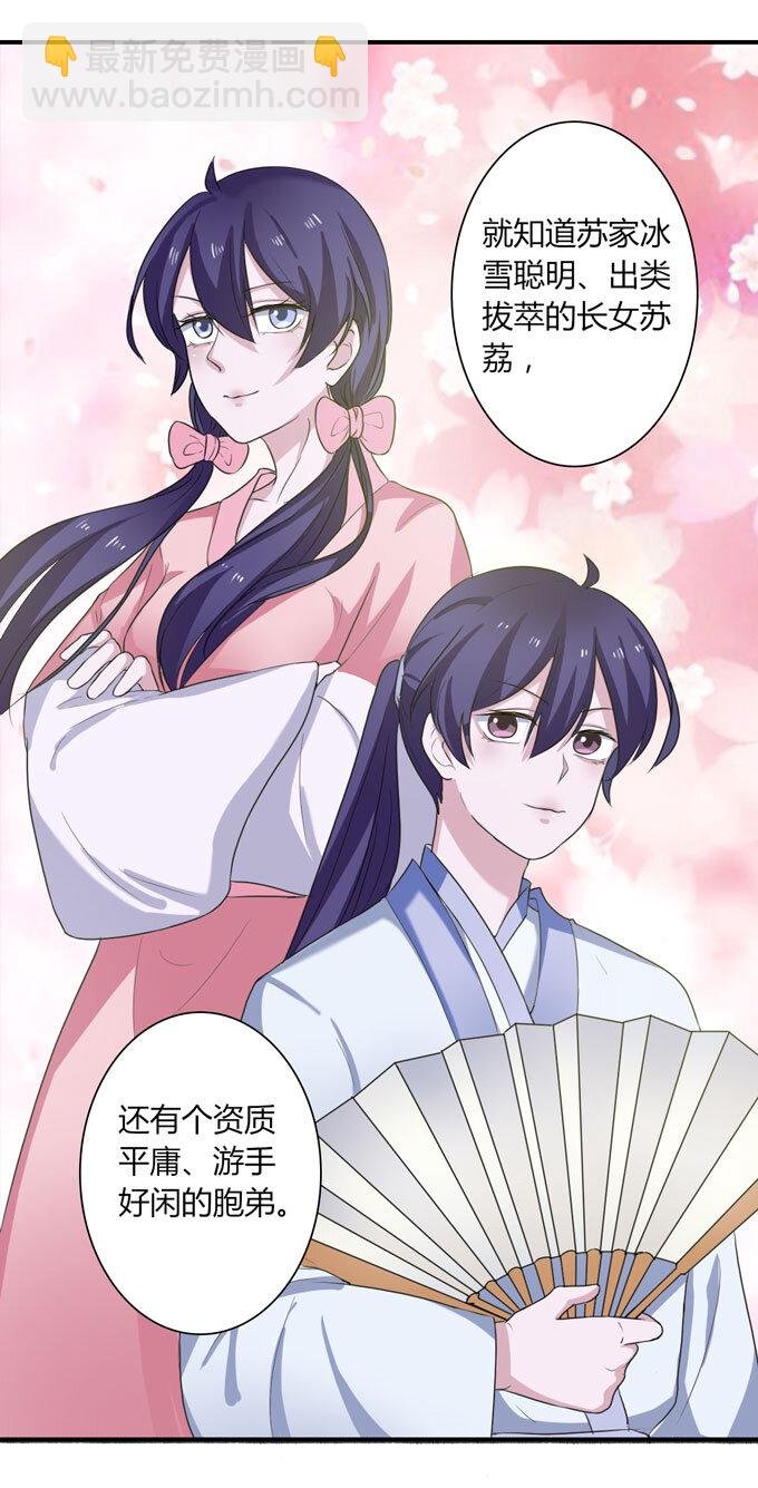 51 暴露