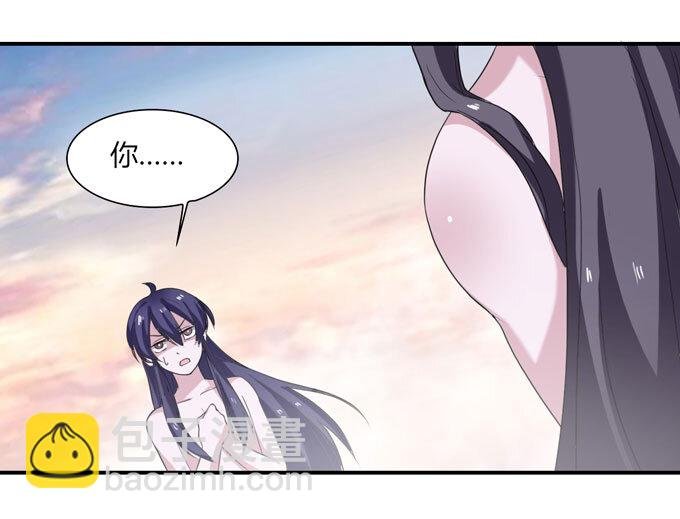 51 暴露