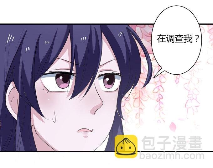 51 暴露