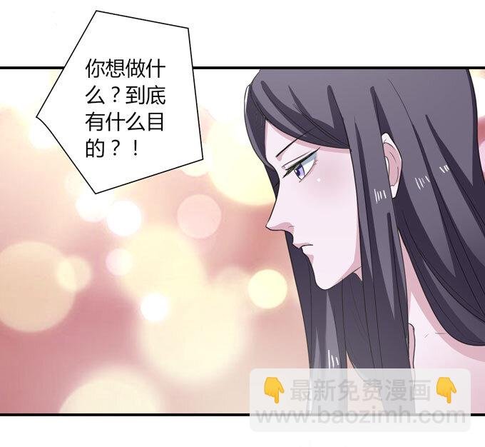 51 暴露