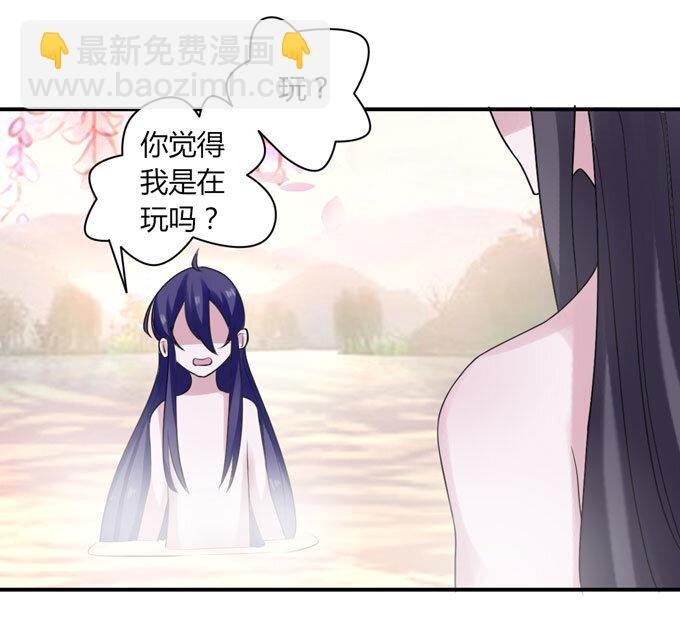52 状况