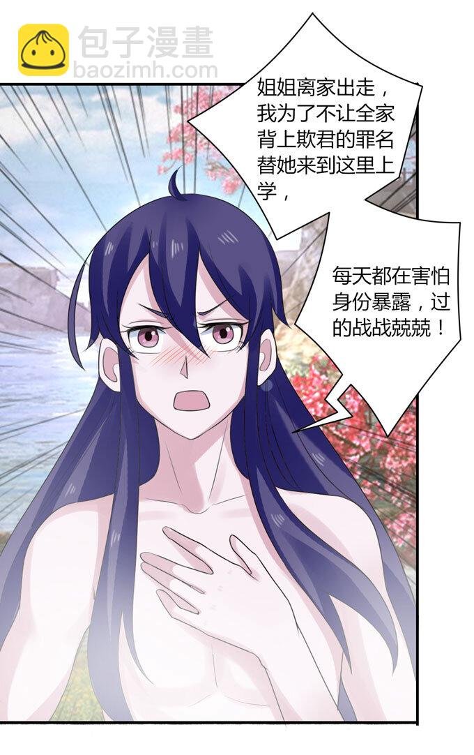 52 状况