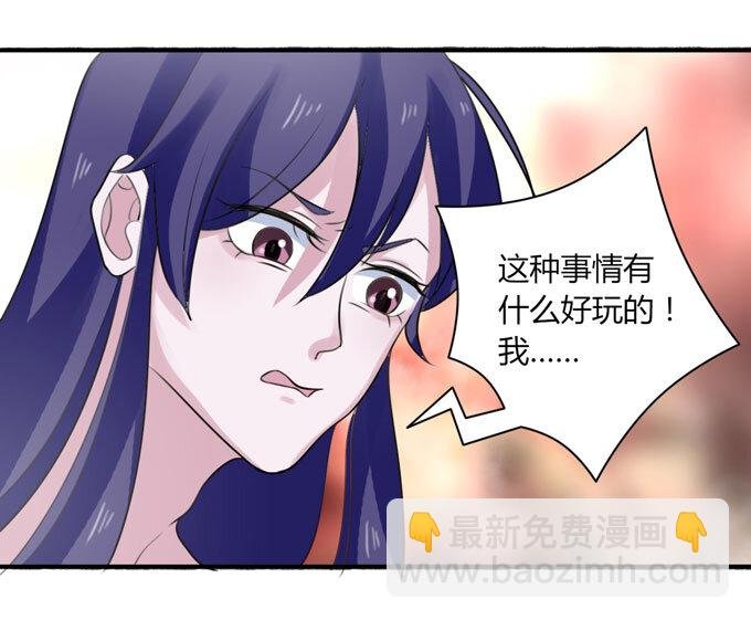 52 状况
