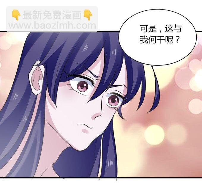 52 状况