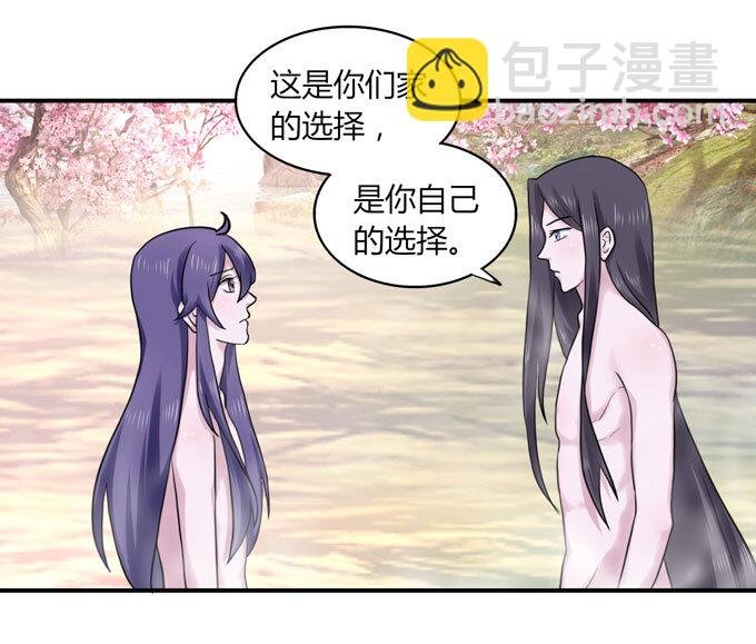 52 状况
