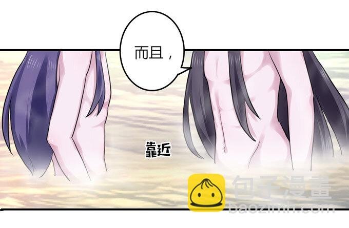 52 状况