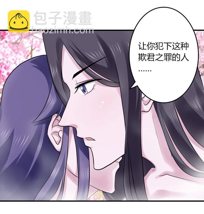 52 状况