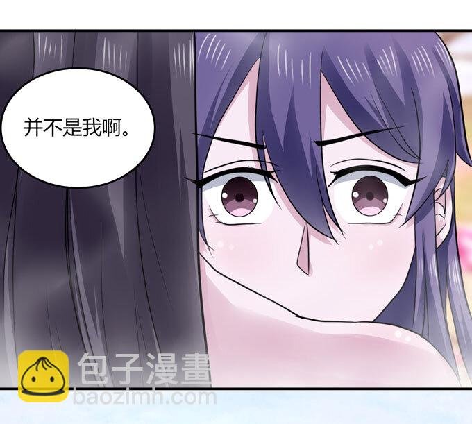 52 状况