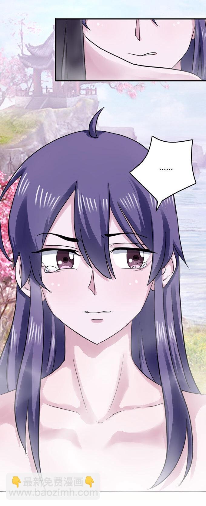 52 状况