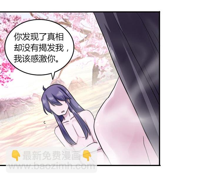 52 状况