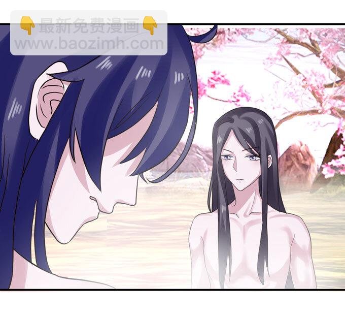 52 状况