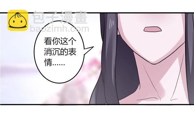 52 状况