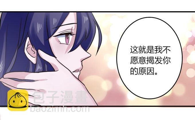 52 状况
