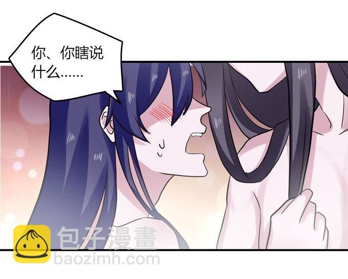 52 状况