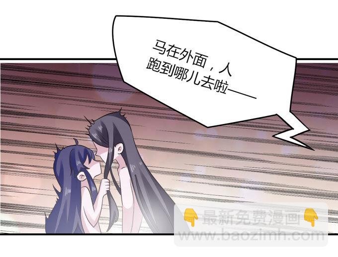 52 状况