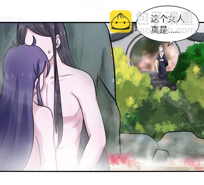 52 状况